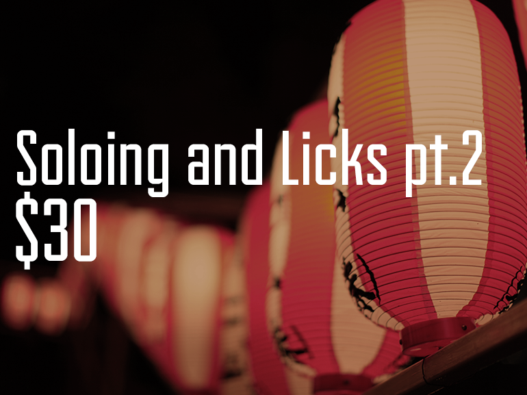 Soloing and Licks: Lick #6 – F-A-C Triad Lick + Soloing With Intervals